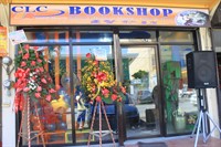 CLC Bookshop Davao