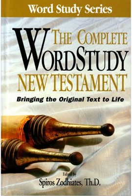 The Complete Word Study: New Testament