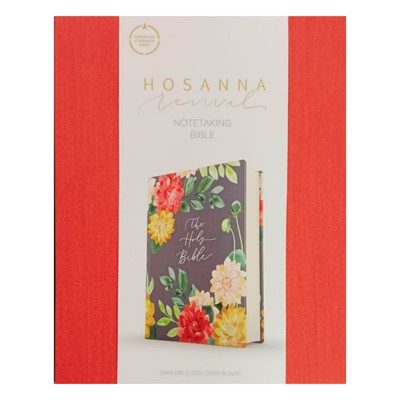 CSB Notetaking Bible, Hosanna Revival Edition, Dahlias Cloth Over Board
