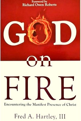 God on Fire (Soft Cover)