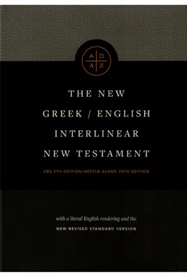 NRSV The New Greek/English Interlinear New Testament
