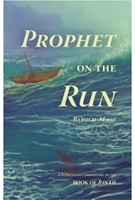 Prophet on the Run (Paperback)