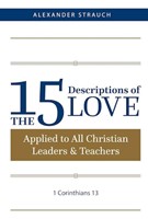 The 15 Descriptions of Love (Paperback)