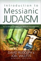 Introduction to Messianic Judaism (Paperback)
