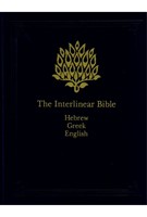 The Interlinear Bible (Hebrew, Greek, English) (Hard Cover)