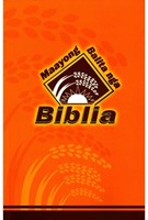 Maayong Balita nga Biblia (Paperback)