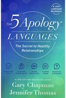 The 5 Apology Languages (Paperback)