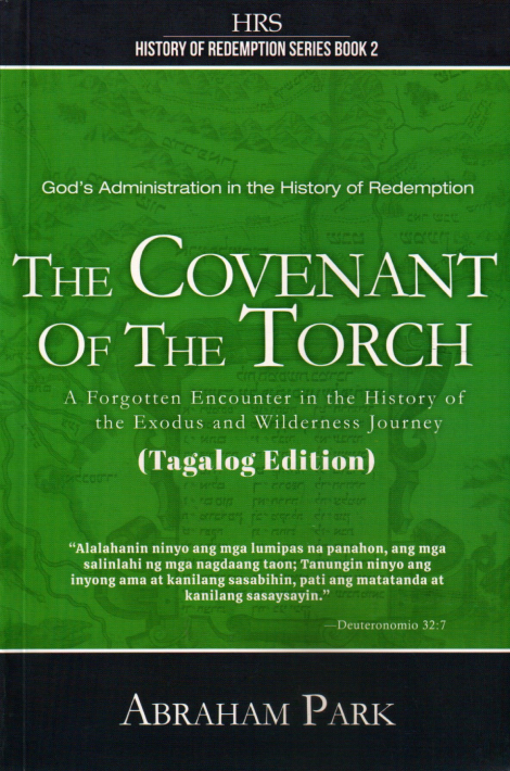 The Covenant of the Torch (Tagalog Edition)